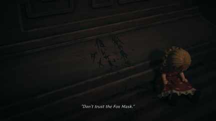 Silent Hill f