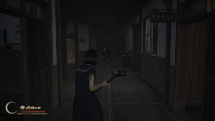Silent Hill f