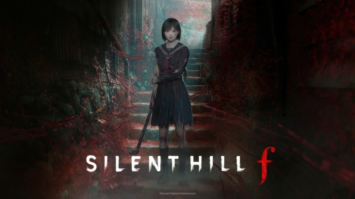 Silent Hill f