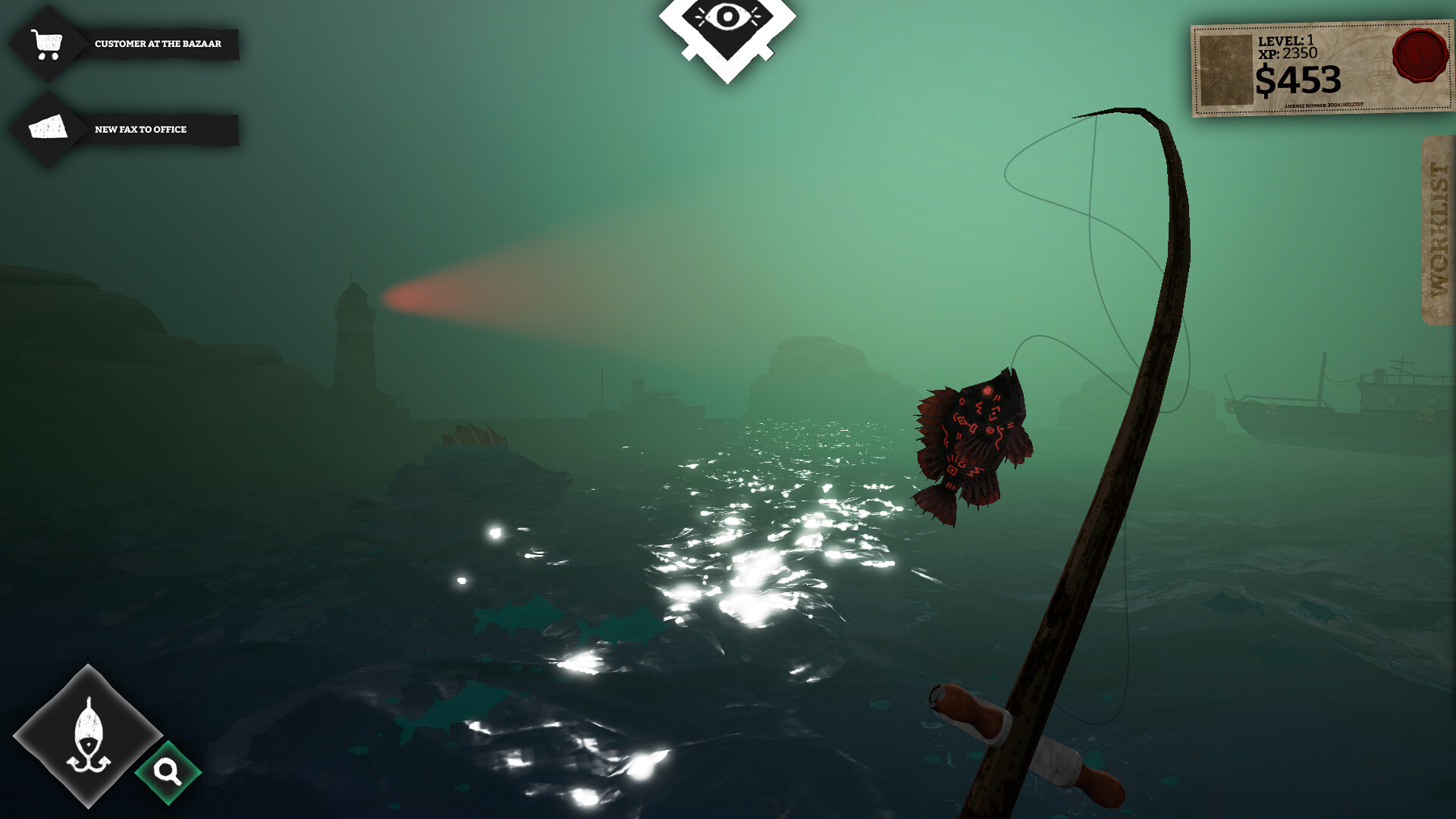 Sunken Engine