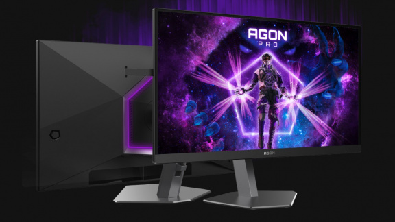 AOC jako hrdý partner MČR 2025: špičkové turnajové monitory AGON PRO hrály hlavní roli