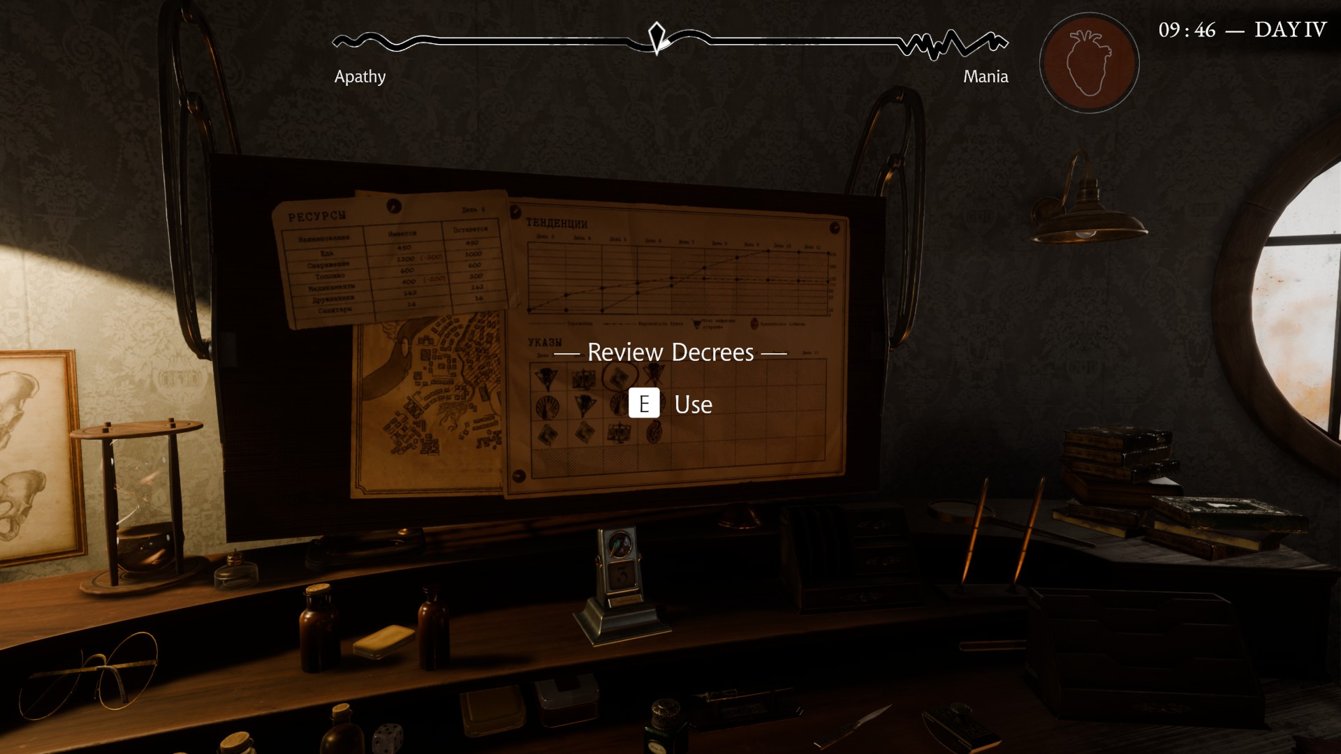 Pathologic 3