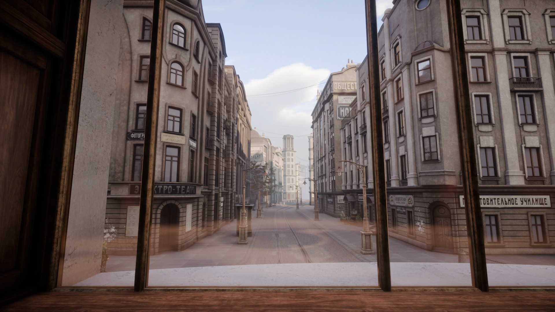Pathologic 3