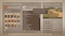 Strategos