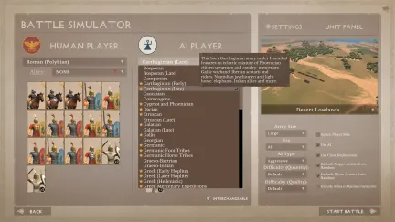 Strategos