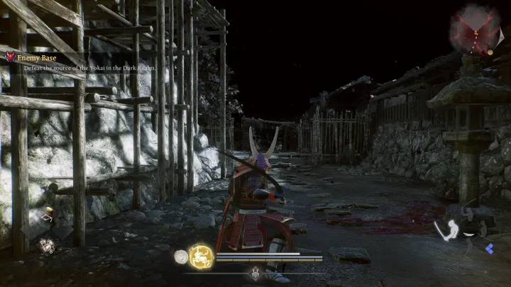 Nioh 3
