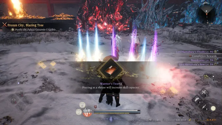 Nioh 3