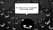 Mewgenics