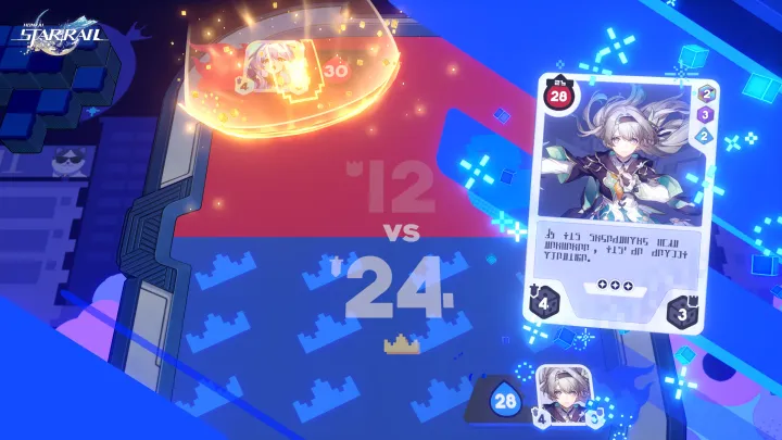 Honkai: Star Rail version 4.0