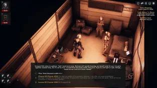 Sector Unknown