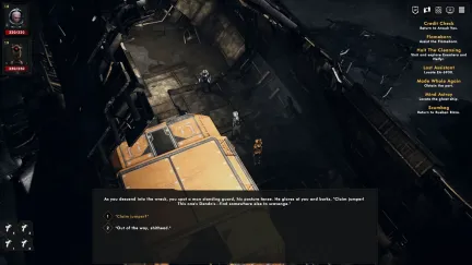 Sector Unknown