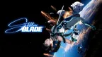 Stellar Blade