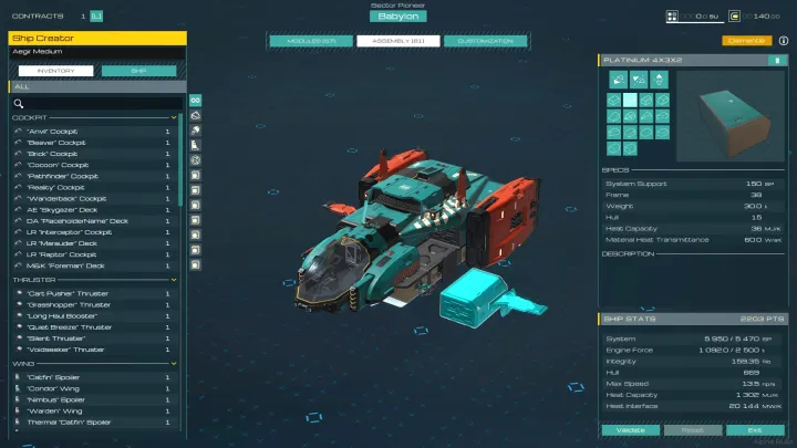 SpaceCraft