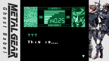 Metal Gear Solid: Master Collection Vol. 2