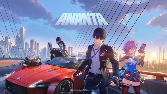 Ananta