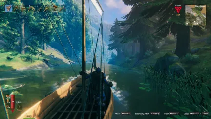Valheim
