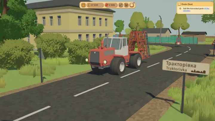 The Headlands