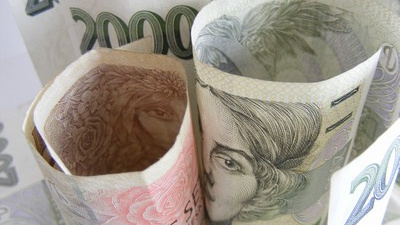 Návrh na dividendu ČEZ: 50 Kč