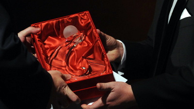 Fincentrum Banka roku 2009: Bankou roku je Česká spořitelna