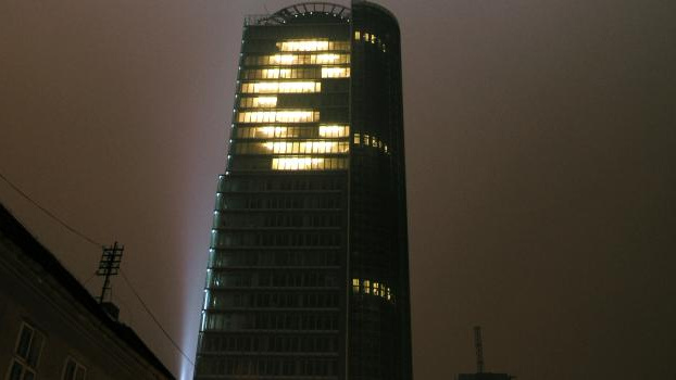 Německé banky přispějí k finanční pomoci Řecku