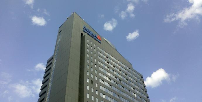 Na klienty České spořitelny útočí opět podvodníci