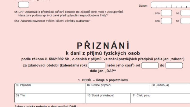 Daňové přiznání k dani z příjmů 2011: Návod k vyplnění