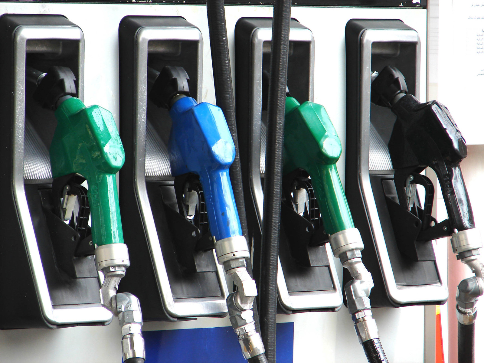 Které benzínky dostaly v roce 2016 pokutu?