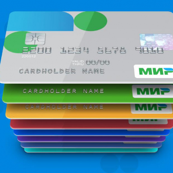 Česko jako první z Evropy přijme ruskou platební kartu Mir