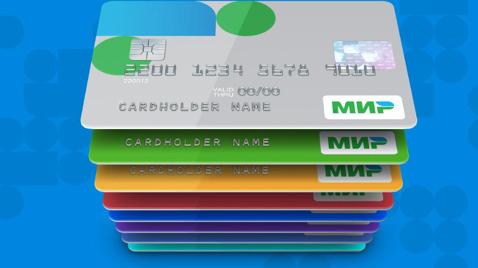 Česko jako první z Evropy přijme ruskou platební kartu Mir