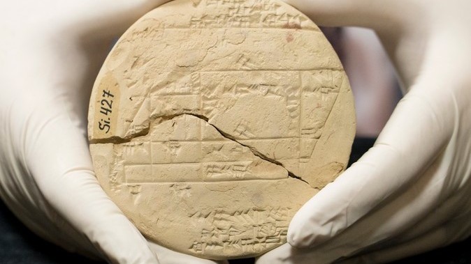 Tajemství záhadné destičky odhaleno. Je na ní nejstarší záznam o použití geometrie