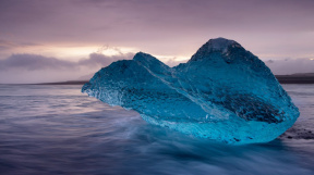 profimedia-0070021095 blue iceberg