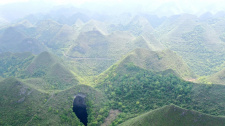 Tchien-kcheng