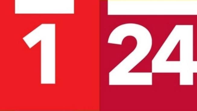 Reklama na ČT1 a ČT24 skončí o půlnoci z pátku na sobotu 