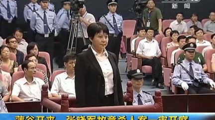 Číňané se bouří kvůli mírnému trestu pro vraždící manželku politika, chtějí smrt