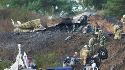 Při havárii vyhlídkového letounu zahynulo 19 lidí 