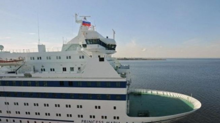 Na hořícím norském trajektu Nordlys byli nalezeni dva mrtví, čtyři lidé nezvěstní