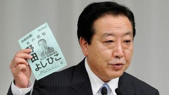Japonsko zvolilo nového premiéra, Kana vystřídá Jošihiko Noda