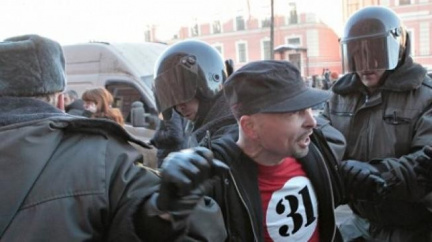 Úlovek ruské policie - nebezpečný extremista