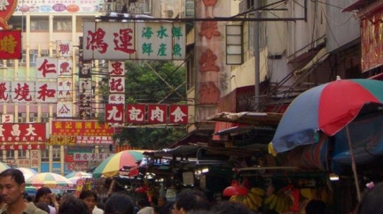  Nadcházející rok zajíce věští pro Hongkong šťastný rok