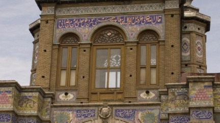 Íránské úřady zakazují oslavy svatého Valentýna