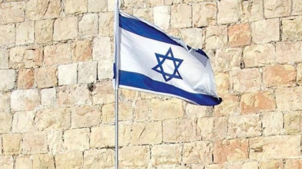 Podle Britů hrozil před třiceti lety jaderný útok Izraele na Araby