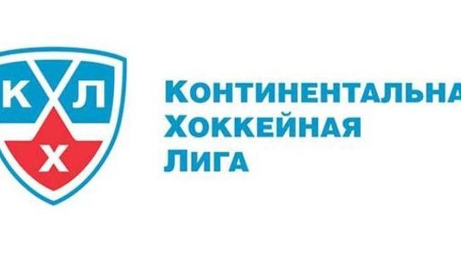 Vašíček vytvořil pěti asistencemi rekord KHL