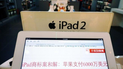 Další rána pro nafoukaný Apple: Prohrál soud o design tabletů