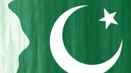 Pákistánský soud zrušil zákaz přístupu na Facebook 