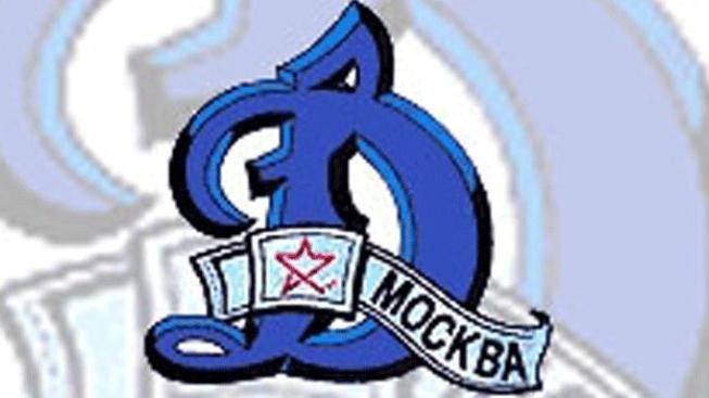 Vedení KHL potvrdilo, že Dynamo Moskva a Balašicha se sloučí 
