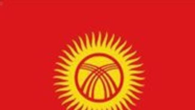 Demonstrace v Kyrgyzstánu mají první oběti, vyhlášen výjimečný stav