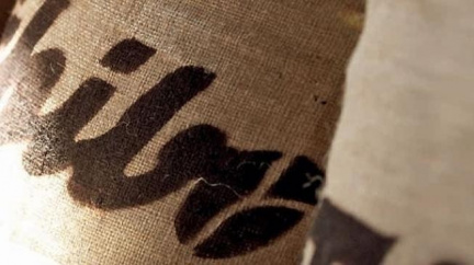 Káva TCHIBO: Kouzlo pražení