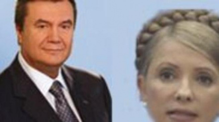 Janukovyčova strana chce vytvořit ´protikrizovou koalici´