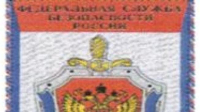 Ukrajinci zadrželi pět důstojníků ruské špionáže