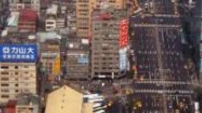 Tchaj-wan zasáhlo silné zemětřesení, roztřáslo budovy